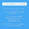 Card DJI Care Refresh 2-Year Plan (DJI Action 2) JP