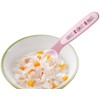 Skater SFB2-A Children's Spoon and Fork Set, 4.7 inches (12