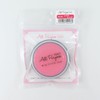 Taiyo Tomer APP50-18 All Purpose Pad Stamp Stand, Round, 2.0