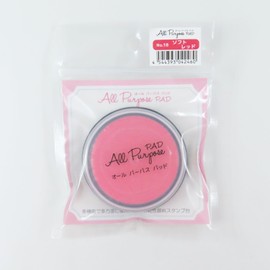 Taiyo Tomer APP50-18 All Purpose Pad Stamp Stand, Round, 2.0 inches (50 mm), Quick Drying, Oil-based Pigment, Soft Red