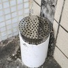 Dongcill Gutter Leaf Protection, Rain Gutter Leaf Protection, Stainless Steel