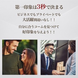 Comb Men Hair Comb Mesh Comb Pomade Comb Coarse Men Hair Care Styling Barber Unisex Hairdressing Hairstyling Men's Comb Business Barber Wax