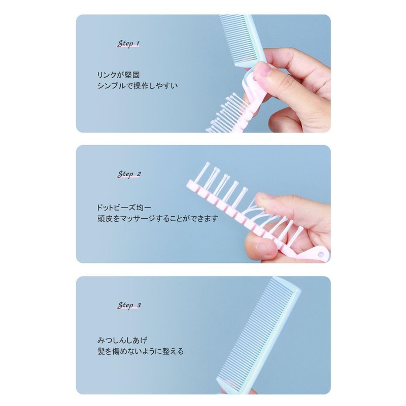 Refa Brush, High Quality Comb, Scalp Massage, Smooth, Luster, Tangle-Free,