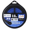 Yamazen SU30TB-50 Nylon Cord Silent Cord for Grass Cutting (Thickness
