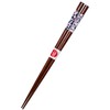 Ishida 13385-2 Ceramic Pattern, Wakasa, Painted Chopsticks, Japanese Style, Wild