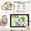 64GB Frameo 11 inch WiFi Digital Photo Frame, 1920*1280FHD 2K