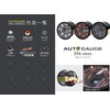 WEIMALL Auto Gauge Boost Meter 296 Series 52Φ 2 Color