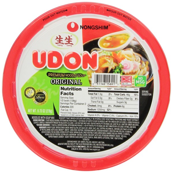 Nongshim Fresh Udon Bowl (pack of 6), 58.41 ounce (pack of 1)