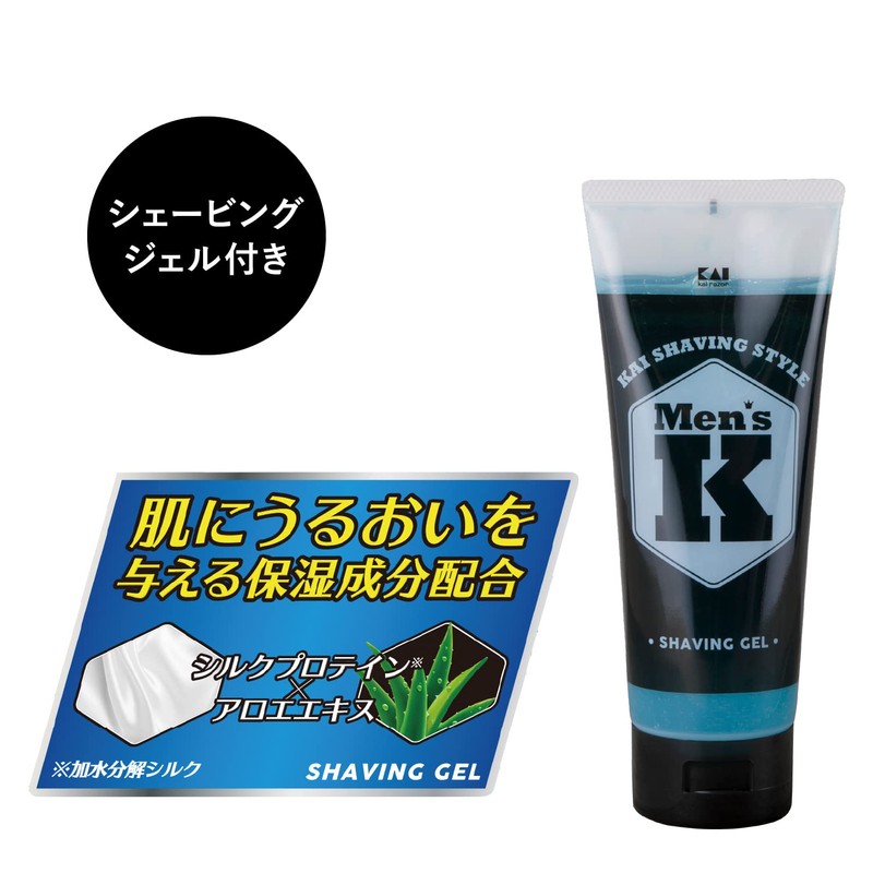 Kai AUGER Auger Razor Set, Replacement Blade, Shaving Gel, Razor,