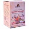SATVIK 200 Gram Havan Samagri for Pooja |Hawan kund, Durga
