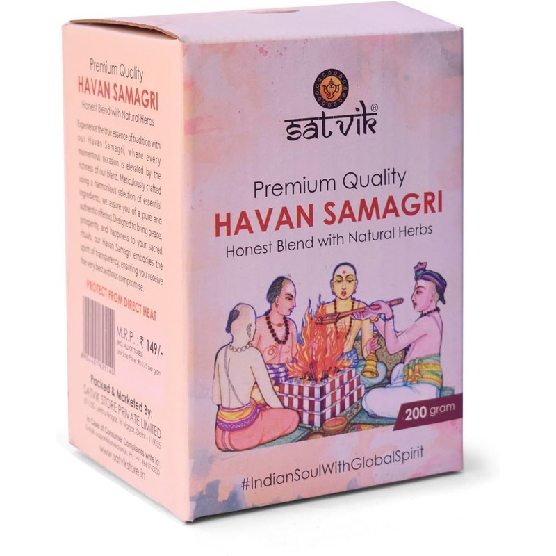 SATVIK 200 Gram Havan Samagri for Pooja |Hawan kund, Durga