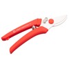 Sakagen Pruning Shears, Hand Creation, P180, Fluorine Coating, Approx. 7.1