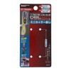 DBLTACT Mini Cutter Insert Gunmetal DT-TM220G