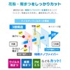 [アイリスオーヤマ] マスク 不織布 ナノエアーマスク 立体マスク 5枚入 ふつうサイズ 息快適 個包装 夏用