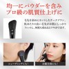 MC Collection Cheek Brush, Make-up Brush, Beakers Brush, Blush, Goat,