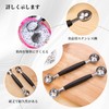 Liroyal Melon Baller Scoops Fruit Scoopers (Set of 2) Ice