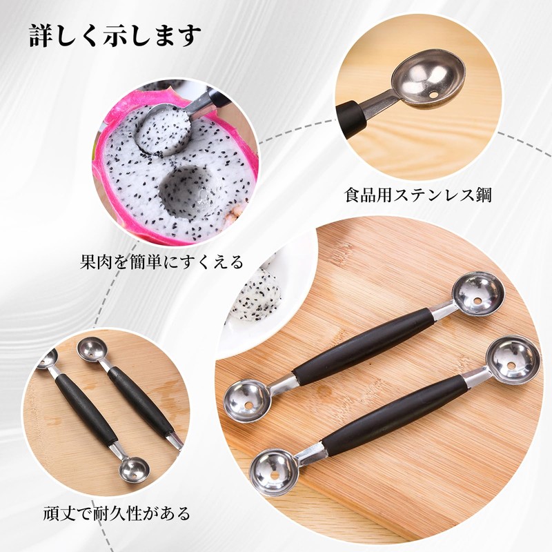 Liroyal Melon Baller Scoops Fruit Scoopers (Set of 2) Ice