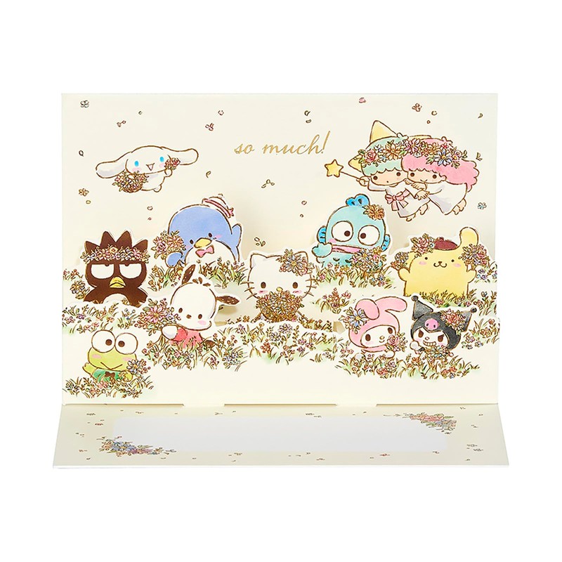 Sanrio 655996 Thank You Sanrio Characters Flower Field Message Card