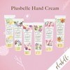 Plusbell OZ-PLM-1-4 Hand Cream, Portable, Set of 2, Moisturizing Ingredients,