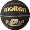 Molten B7Z2010-KZ Basketball Z2010-KZ No. 7 Ball, Boys Over Junior High School Students, Black x Gold, Rubber