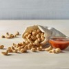Emerald Nuts, Sriracha Cashews, 5 Oz (Pack of 4)