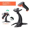 Tera Barcode Reader, Wireless, Bluetooth, USB, Wired, Wireless, Japanese Language