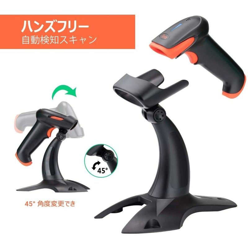 Tera Barcode Reader, Wireless, Bluetooth, USB, Wired, Wireless, Japanese Language