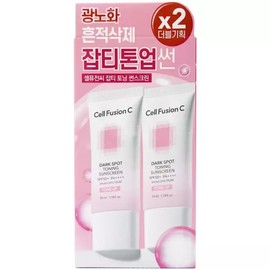 Cellfusion C Blemish Toning Sunscreen 35ml x 2 SPF50+ Double Special Set Tone Up Sun / 셀퓨전씨 잡티 토닝 썬스크린 35ml x2개 SPF50+ 더블기획세트 톤업선
