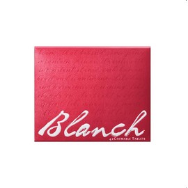 VIERRA Blanch Pro Complex Elixir for Night 42 Chewable Tablets