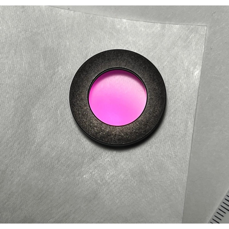 CVI mounted 1/2 waveplate for 532nm QWPM-532-08-2-