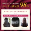 Lefine Natural Color Treatment for Men and Women 300g (1