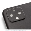 wraplus Skin Seal Compatible with Pixel8a [Black] Full Surface Protective