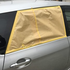 Handy Crown Vehicle, Kibe Curing Masker, Width 21.7 inches (550 mm) x Length 9.8 ft (25 m) [Masking Tape]