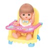 Mel-chan 1851582 Baby Bear's Baby Chair, Pink