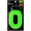 KONYO SUN UP Load Tightening Belt, 23.2 ft (6 m)