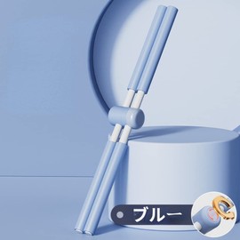 Molioon 猫背補正ベルト 巻き肩 姿勢補正サポーター 男女兼用 ヨガスティック ストレッチツール 十字架 補正スティック 肩甲骨ストレッチ 体をリセット 肩を開いて 猫背姿勢改善 肩こり防止 フィットネス (ブルー)