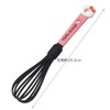 Skater KWM2-A Whisk, Small Size, For Kids, Kitty, Snack Time,