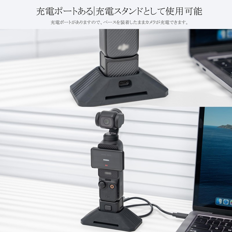JJC DJI Osmo Pocket 4 Mount Base, Osmo Pocket 3,