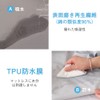 Fitted Sheet Waterproof Single Waterproof Sheet Waterproof Bed Cover Waterproof