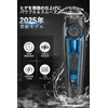 Beard Trimmer, Men's, Type C, Rapid Charging, Length Adjustment, LED