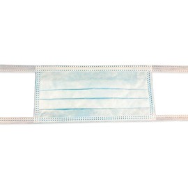 [バイリーンクリエイト] サージカルマスク 50枚入 横紐型 (よこひも（6600） 50枚入×1箱) 手術用マスク 646538