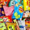 4lbs Asian Snack Special Box - 12 Full-Size Sweet &