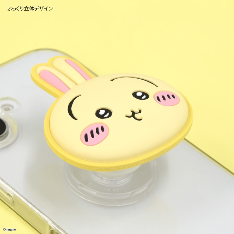 Gourmandies CK-81C Chiwa, Die Cut, Soft, Pocopo, Rabbit