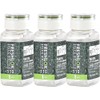 Takeya Chemical Industry Fresh Rock Spice Bottle, 4.3 fl oz