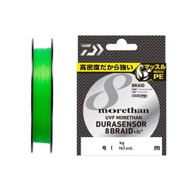 Daiwa PE Line UVF Moissanite Dura Sensor 8 Braid + Si2, No. 0.8, 218.7 yd (200 m), Lime Yellow