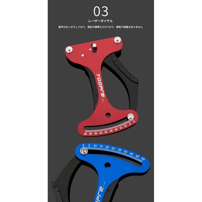 zmart Bicycle Spoke Tension Meter Blue Color Mountain Bike Rim