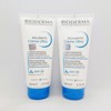 Bioderma Atoderm Ultra Cream Unscented 200ml x 2 / 바이오더마 아토덤 울트라 크림 무향 200ml 2개