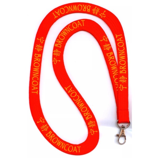 RED Firefly / Serenity Browncoat Lanyard *As seen at San