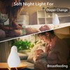 Duck Sleep Lamp Silicone Cute Animal Shaped USB Rechargeable Mini