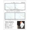 Sandai High Breath Cotton Extra Men's Anti-Slip Formal Gloves Cotton